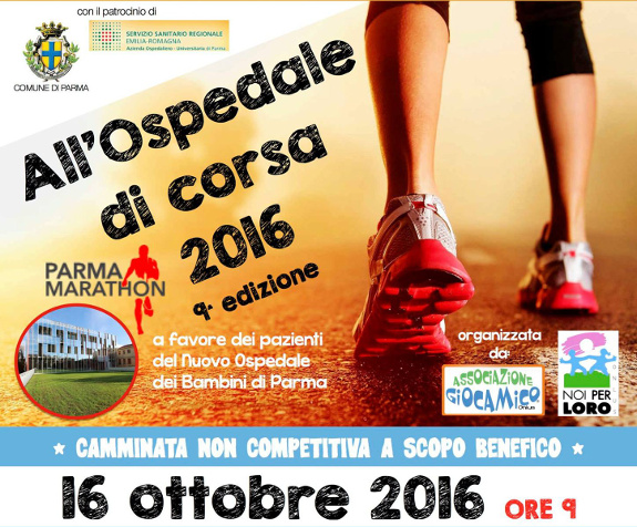 All'Ospedale di corsa Parma 16 ottobre 2016